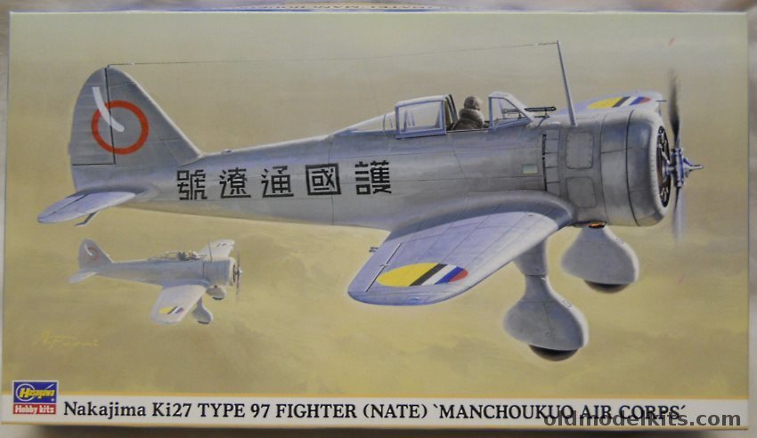 Hasegawa 1/48 Nakajima Ki-27 Type 97 Fighter 'Nate' Manchoukuo Air Force, 09512 plastic model kit